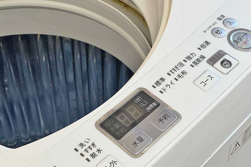 洗濯機